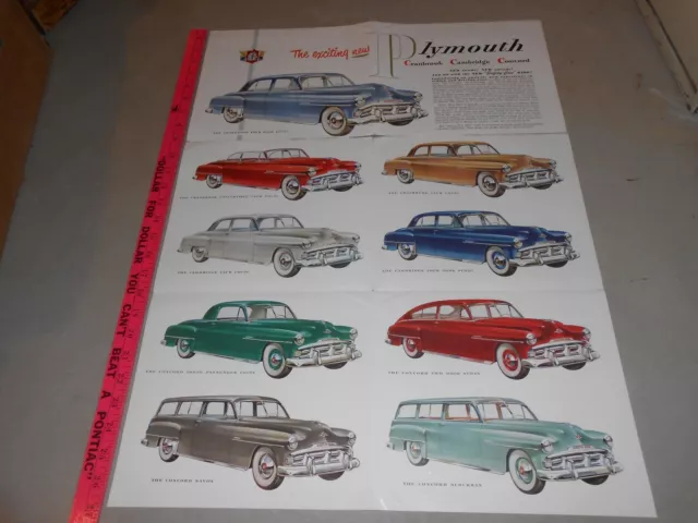 1951 PLYMOUTH BROCHURE + PAINT COLOR CHIPS / HUGE 20 x 27 POSTER CATALOG 2-4 -1 2