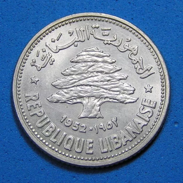 Lebanon 50 Piastres .600 Silver Coin, 1952 UNC One-yr type,Cedar Tree above date