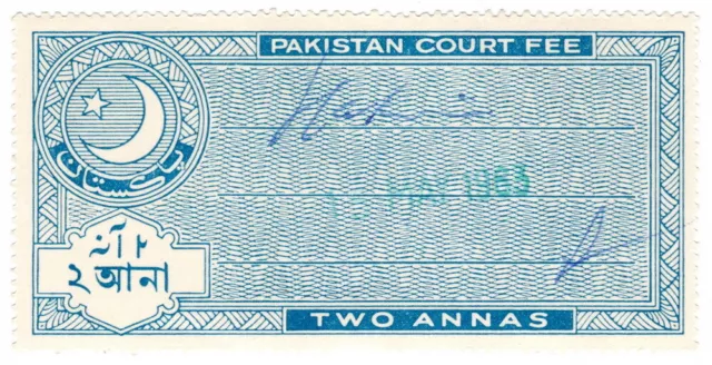 (I.B) Pakistan Revenue : Court Fee 2a