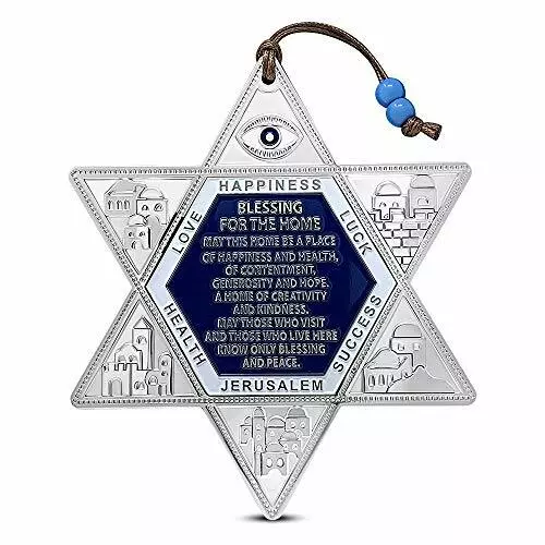 Jewish Star of David Blessing for Home Wall Hanging Decor - Made in Israel