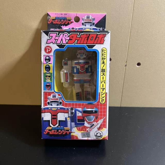 Turbo Ranger Boxes POWER RANGERS KOUSOKU Sentai Turboranger Super Turbo Robo Marukoshi ...
