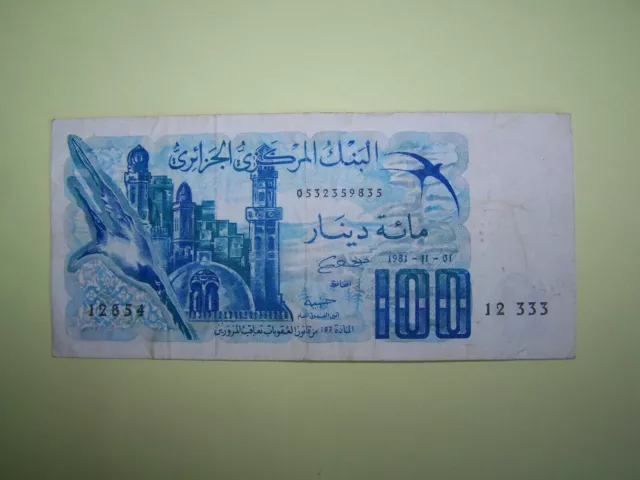 billet de 100 Dinars algérienne 1981 Comme neuf