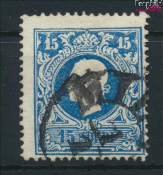 Briefmarken Österr.-Lombardei/Venetien 1858 Mi 11I gestempelt(9057660