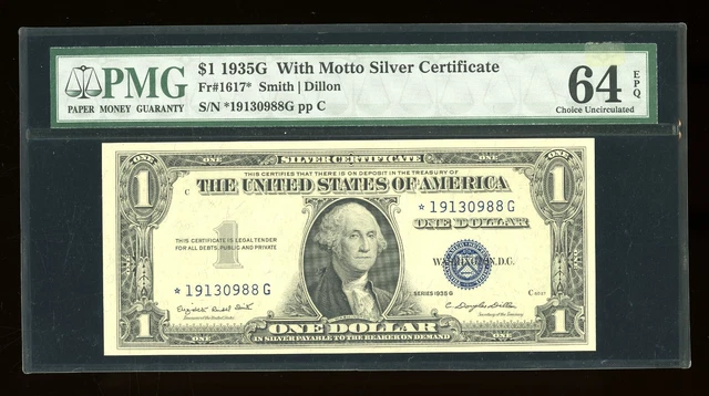 DBR $1 1935-G Silver STAR With Motto Fr. 1617* PMG 64 EPQ Serial *19130988G