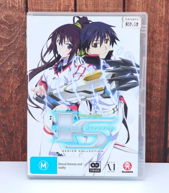 INFINITE STRATOS 2: COMPLETE COLLECTION PREMIUM EDITION BLU-RAY BOX SET  [NEW]