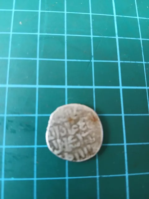 old islamic arabic silver coin