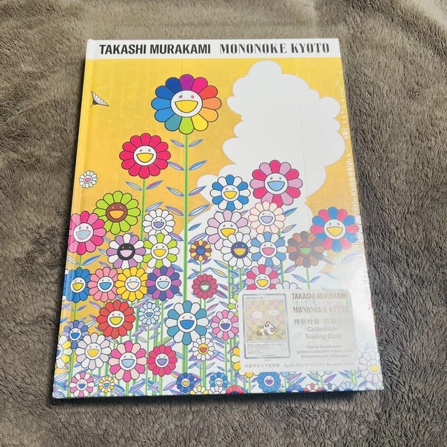 TAKASHI MURAKAMI MONONOKE Kyoto Official Catalog with Shrink