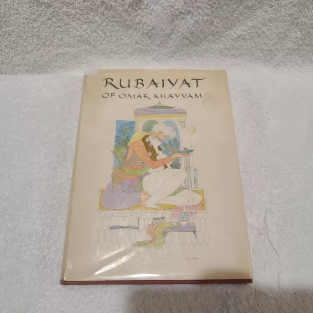 The Rubaiyat of Omar Khayyam 2nd Edition 1966 NY Graphic Society Illustrated