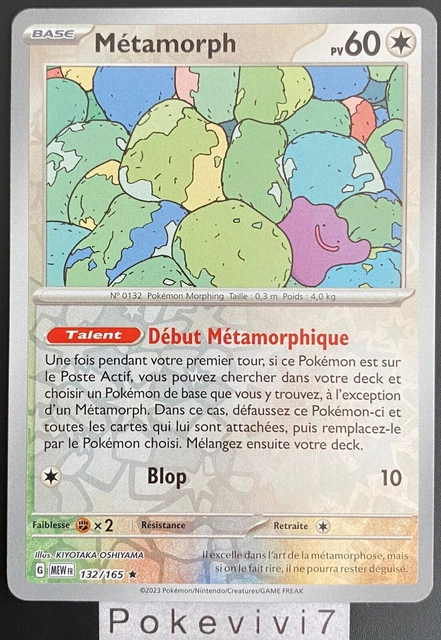 Pokemon Card METAMORPH 132/165 HOLO REVERSE EV3.5 MEW 151 EN NEW