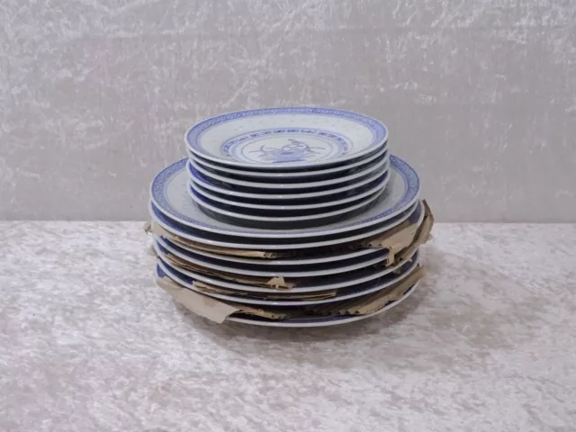 11 Pièces Convoluté Grain de Riz Porcelaine Design Chine 6 X Assiette à Pain 7 X