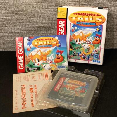 テイルスのスカイパトロール TAILS' SKYPATROL ゲームギア amuch.cl
