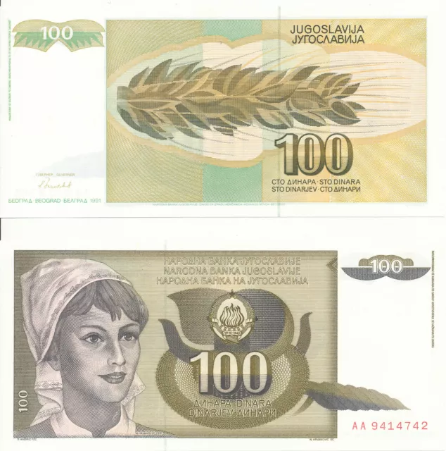 Jugoslawien / Yugoslavia - 100 Dinara 1991 UNC - Pick 108