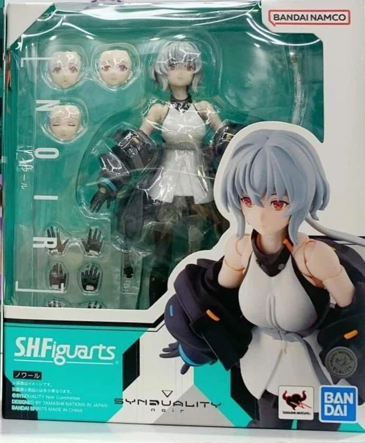 Lot Bandai - Figurines Articulées X-or Et Saibarian S.H. (Occasion)