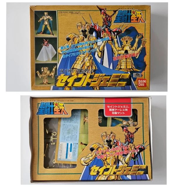 Saint Seiya Vintage 1987 / Scylla / Io / Chevaliers Du Zodiaque / Japan