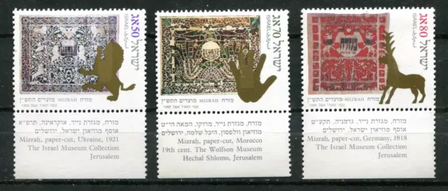 ISRAEL 1989, FESTIVAL, MUSEUM ARTIFACTS, PAPER CUTS, Scot 1030-1032 w. TABS MNH