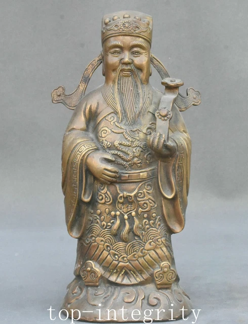 10'' Old China Bronze Fengshui Money Coin Wealth Yuanbao God Ruyi Statue