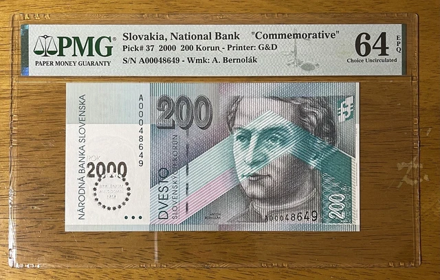 驚きの安さ World Banknote Grading SLOVAKIA《National Bank》200
