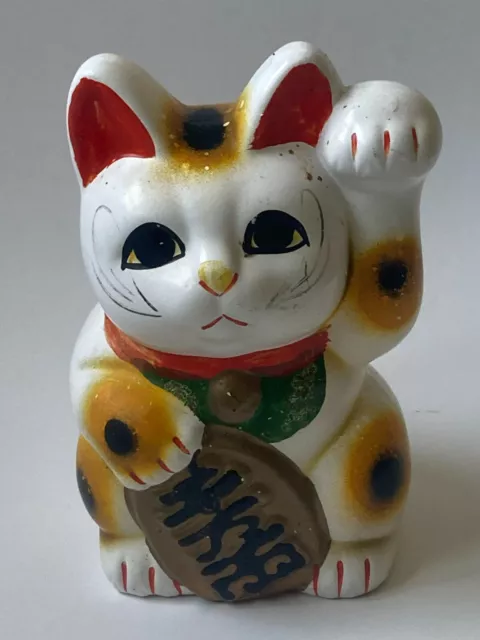 Maneki Neko Japanese Lucky Cat Paw Up Coin Bank 6"Tall