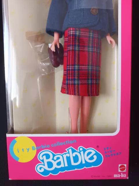 Fantasy Barbie Ma-ba 1986 Jenny MABA 1986 boxed japanese [cletius] 3