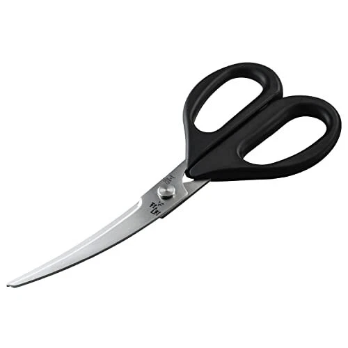 Tijeras de cocina KAI curva Sekimagoroku DH3313