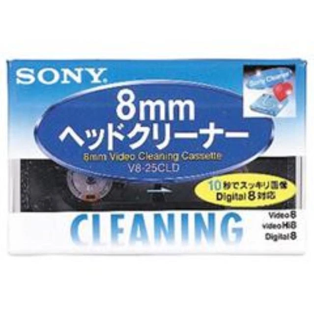 Cassette De Nettoyage Sony L-25CL Pour Têtes Vidéo – Bêta 7 Mètres (neuf, Japon)