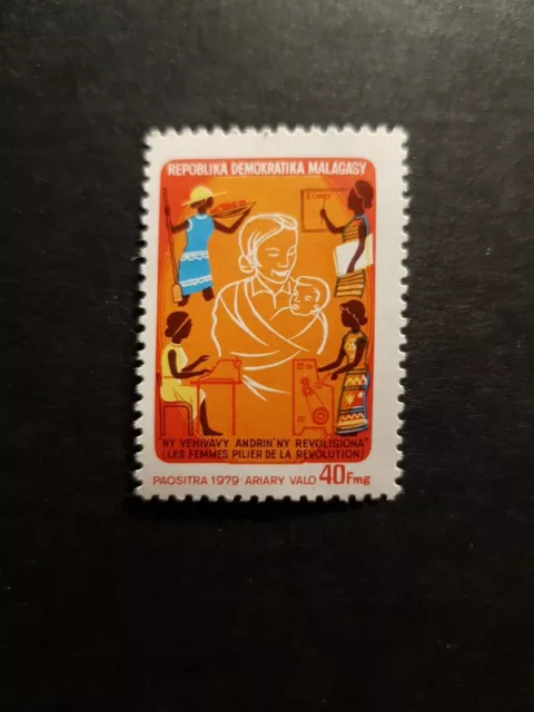 Stamp Africa Madagascar Pillar of The Revolution N°625 New MNH 1980