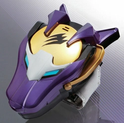 Morpher Power Rangers Jungle Fury Gekiranger - Bandai Japan, Occasion Avec Rayures