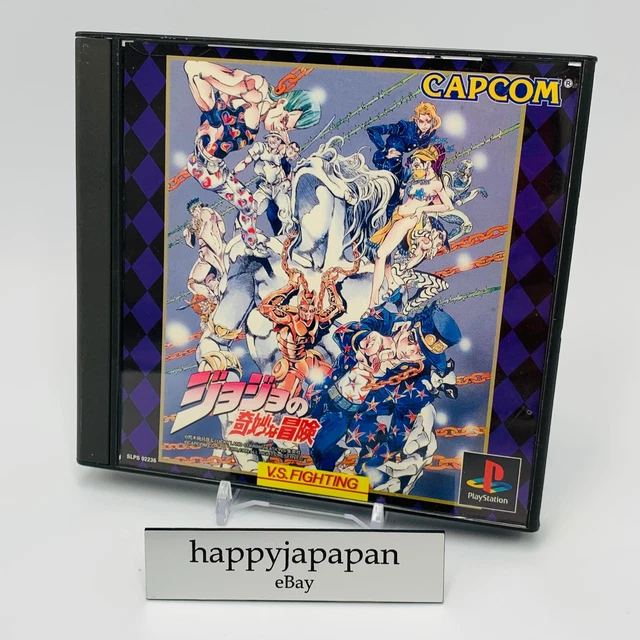 Jeu PS1 Japonais Capcom - Jojo's Bizarre Adventure, Version Jap, Très Bon état