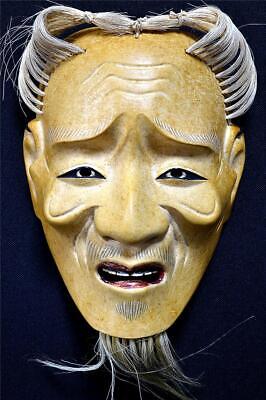 Wooden! Japanese Traditional Noh Mask KOJOH(小尉) Old Man Kagura Kabuki Samurai