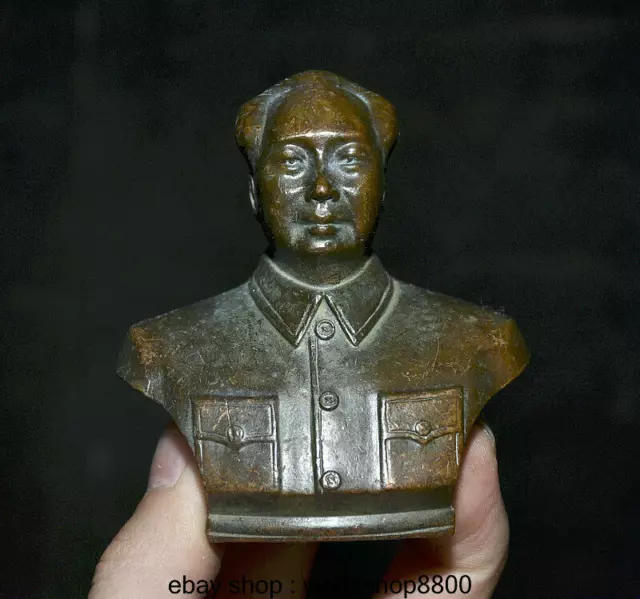 2,8" China Kupfer Feng Shui Mao Zedong VorsitzenderMao Vorsitzender Büste Statue