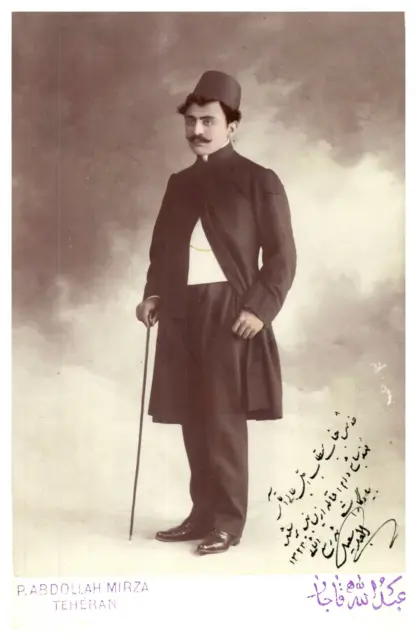 A Royal Qajar Elite, Tehran, Iran.  Photographer: Abdollah Mirza Qajar.Qajar,