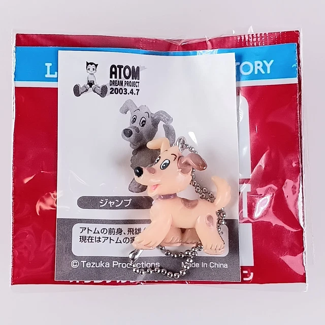 その他 ATOMDREAMPROJECT ZX Spectrum Reactive Device Interface