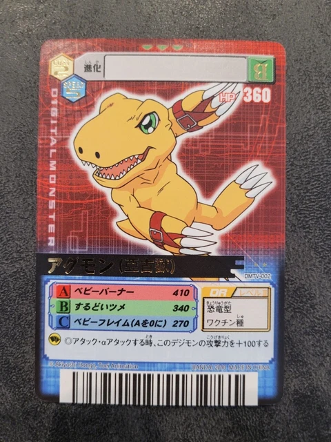 BANDAI DIGIMON DIGITAL Monster Alpha Card SP Rare DMTV-002 Agumon $10. ...