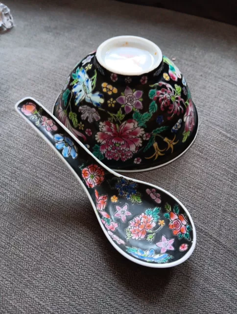Vintage Chinese Famille Noir Bowl And Spoon