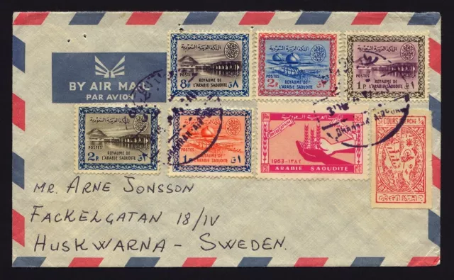 SAUDI ARABIA 1960's Airmail Cover Dhahran to Sweden