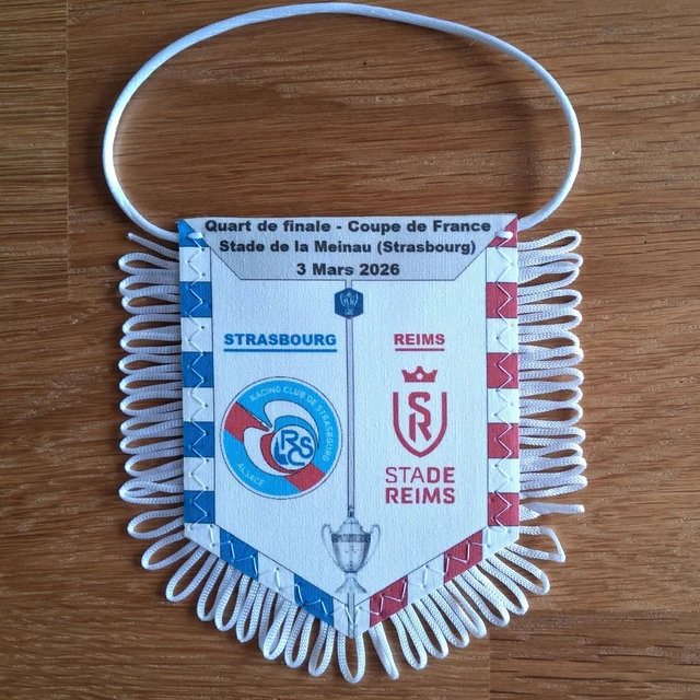 Fanion MHSC Montpellier Vs PSG - Coupe De France 2021, Souvenir Football