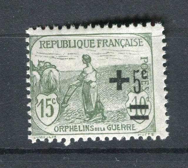 FRANCE; 1922 early War Orphans issue Mint hinged 15c. value