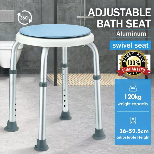 Adjustable Swivel Shower Stool Chair Bath Seat Bathroom Bathtub Bench Aluminum
