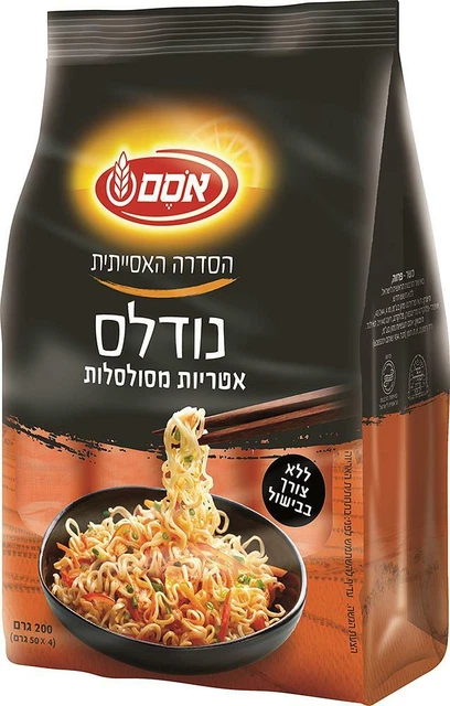 Spiral Noodles For Asian Dishes Vegan Kosher Israeli Product By Osem 200g