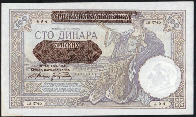 Serbia 100 Dinara 1941, German Nazi Occupation P-23 Unc, A76