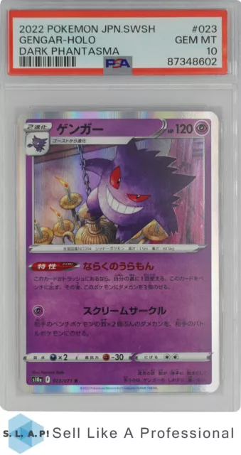 2022 Japanese Pokemon Sw & Sh Dark Phantasma 023 Gengar-Holo Psa 10