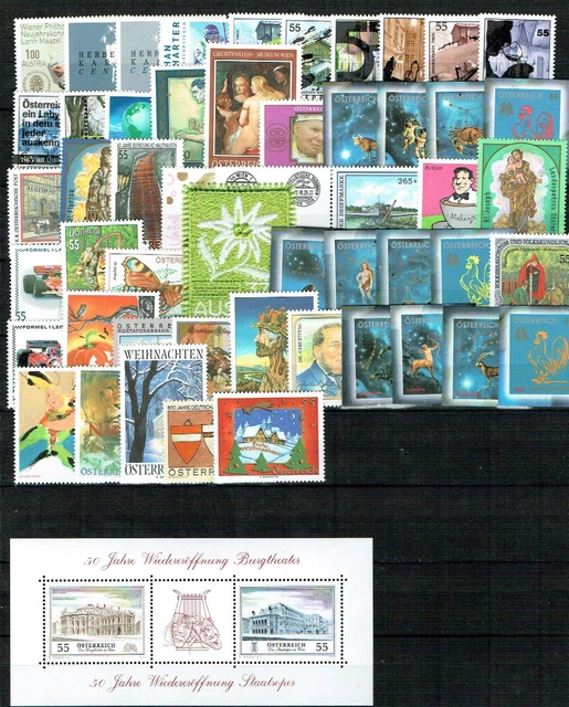 Österreich Jahrgang 2005 komplett postfrisch, Nominale 43,70 Euro