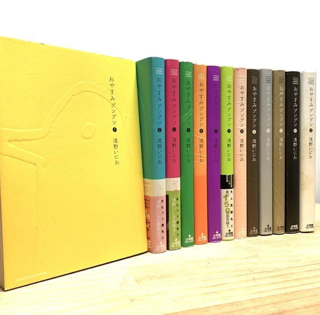 COMICS MANGA GOODNIGHT Punpun All 1-13 Volumes Complete Set Japanese Japan Rare £ - PicClick UK COMICS MANGA GOODNIGHT Punpun All 1-13 Volumes Complete Set Japanese Japan Rare £ - PicClick UK