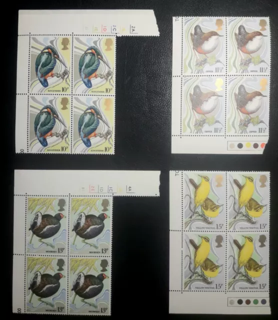 GB 1980 superb mint corner blocks traffic lights & multiples sg1109-1129. QP33