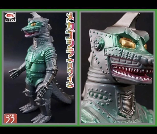Bullmark Monster Series Mechagodzilla Hawaii Color Appeared In Toei Godzilla No.