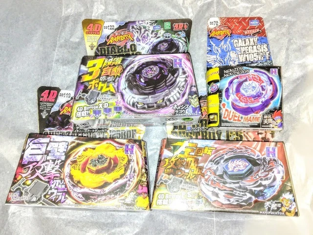 SET OF 4🎁*¨ 4D Bey Beyblade TOYS 🔥🔥 LDRAGO  BB119 QUETZALCOATL GALAXY PAGASIS