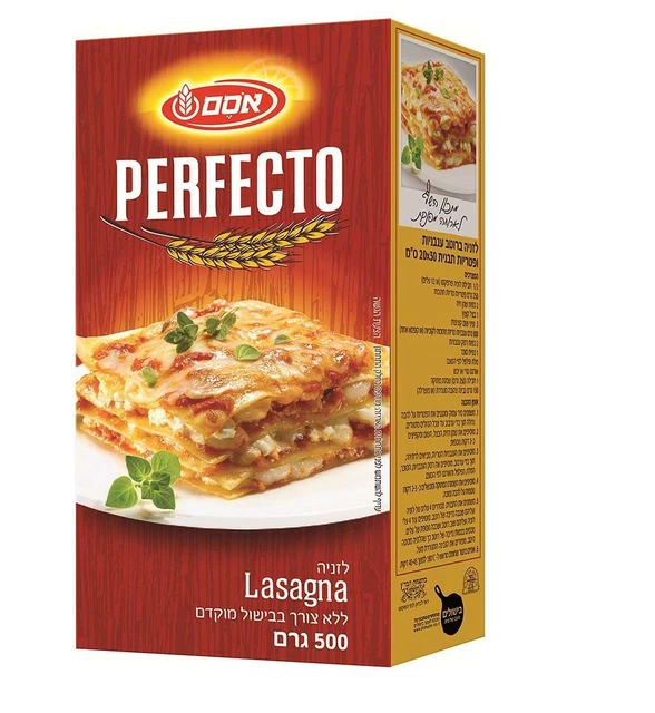 Perfecto Lasgna Durum Wheat Kosher Israeli Product by Osem 500g