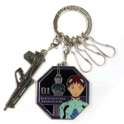 EVANGELION Refroidir Ikari Shinji Clé Chaîne Manga Jouet Collection Kawaii D6