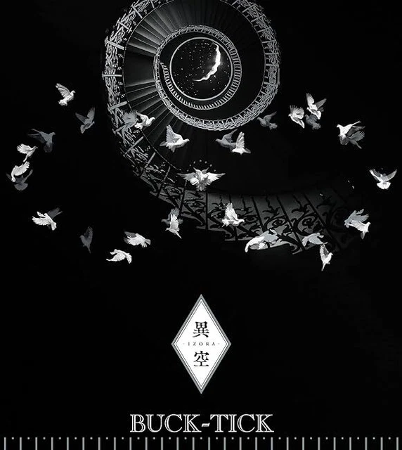 IZORA -IZORA- LIMITED Edition A Shm-Cd Blu-Ray Disc Buck
