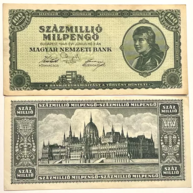 HUNGARY 100,000,000,000,000 Pengo (100 Trillion) milpengo banknote 1946 VF